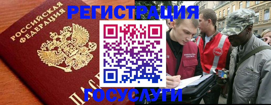 форма 3 в Адыгее